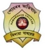 community logo